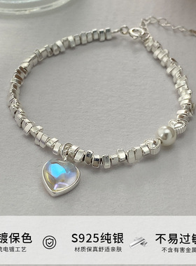 月光女神 925纯银白月光爱心碎银子手链女甜美心形手饰品手工串珠