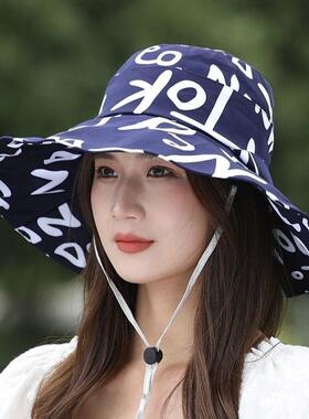 渔夫帽女款韩版时尚百搭可折叠印花遮阳帽防紫外线户外出行太阳帽