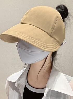 夏季速干空顶帽女扎马尾显脸小防晒遮阳帽出游挂口罩遮脸鸭舌帽子