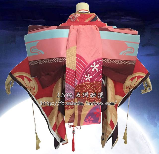 Onmyoji Kagura kimono cos clothing Tianhe animation