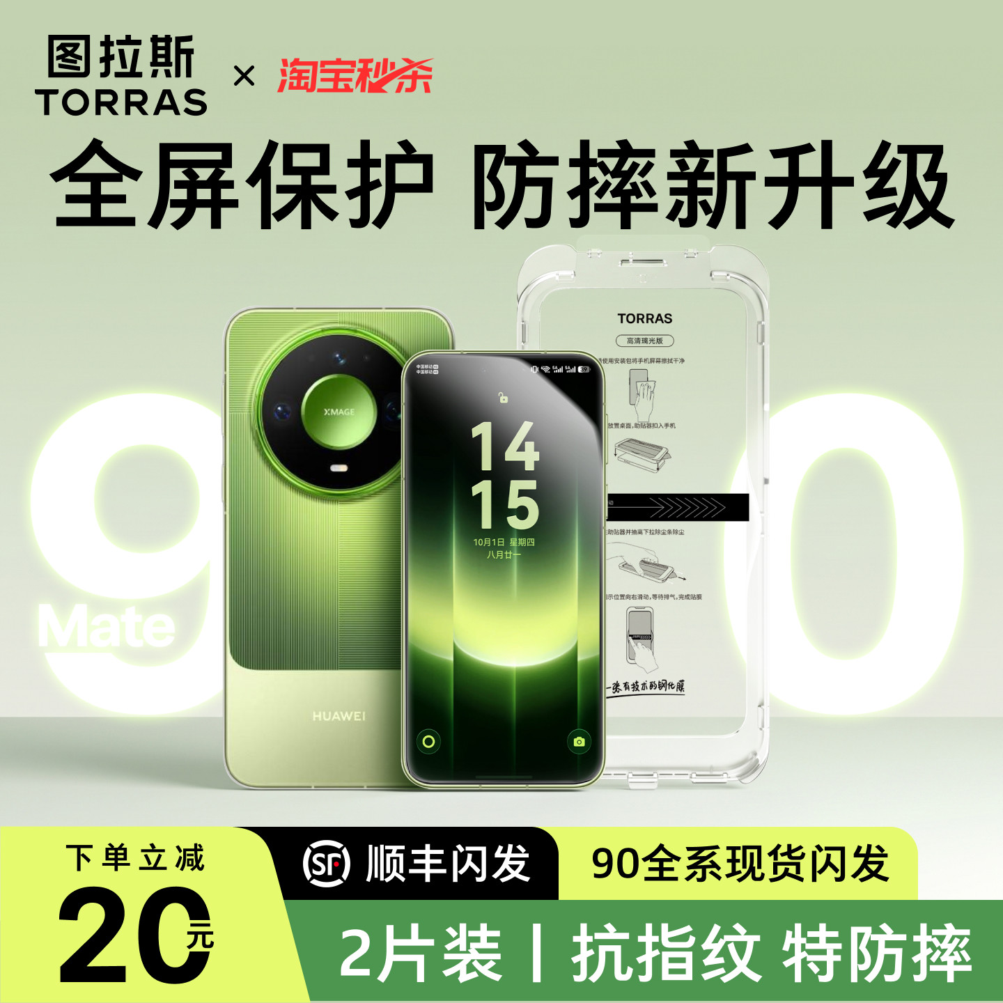 图 5
