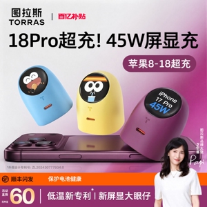 商品图片