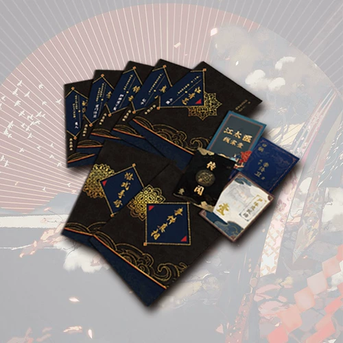 艾游 Сценарий убивает загадку тайны дворца дворца, загадки убийства убийства убийства разбитой встречи невесты, рассуждающего сценарий