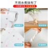 Home thickened lazy rag wet dual-purpose kitchen oil stain