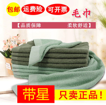 Genuine Standard Army Green Towel Pure Cotton School Military Training Dormitory Towel Universal Towel Home Water Suction Soft Thickening