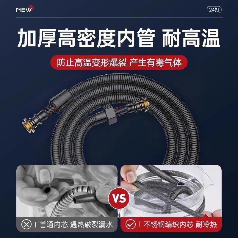 304不锈钢花洒软管加粗防爆增压水管热水器淋浴喷头连接管通用,淘宝优惠券,粉丝福利购,淘宝优惠卷