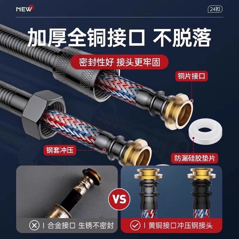 304不锈钢花洒软管加粗防爆增压水管热水器淋浴喷头连接管通用,淘宝优惠券,粉丝福利购,淘宝优惠卷