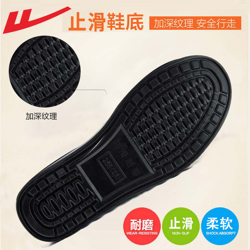 回力官方旗舰店布鞋男款冬季加绒保暖棉鞋男一脚蹬爸爸鞋老人鞋子,淘宝优惠券,粉丝福利购,淘宝优惠卷