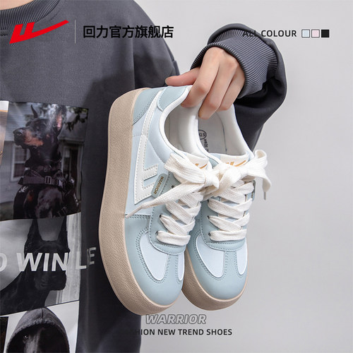 回力厚底德训鞋女2025新款秋季百搭爆款板鞋女休闲运动帆布鞋子女 - 图1