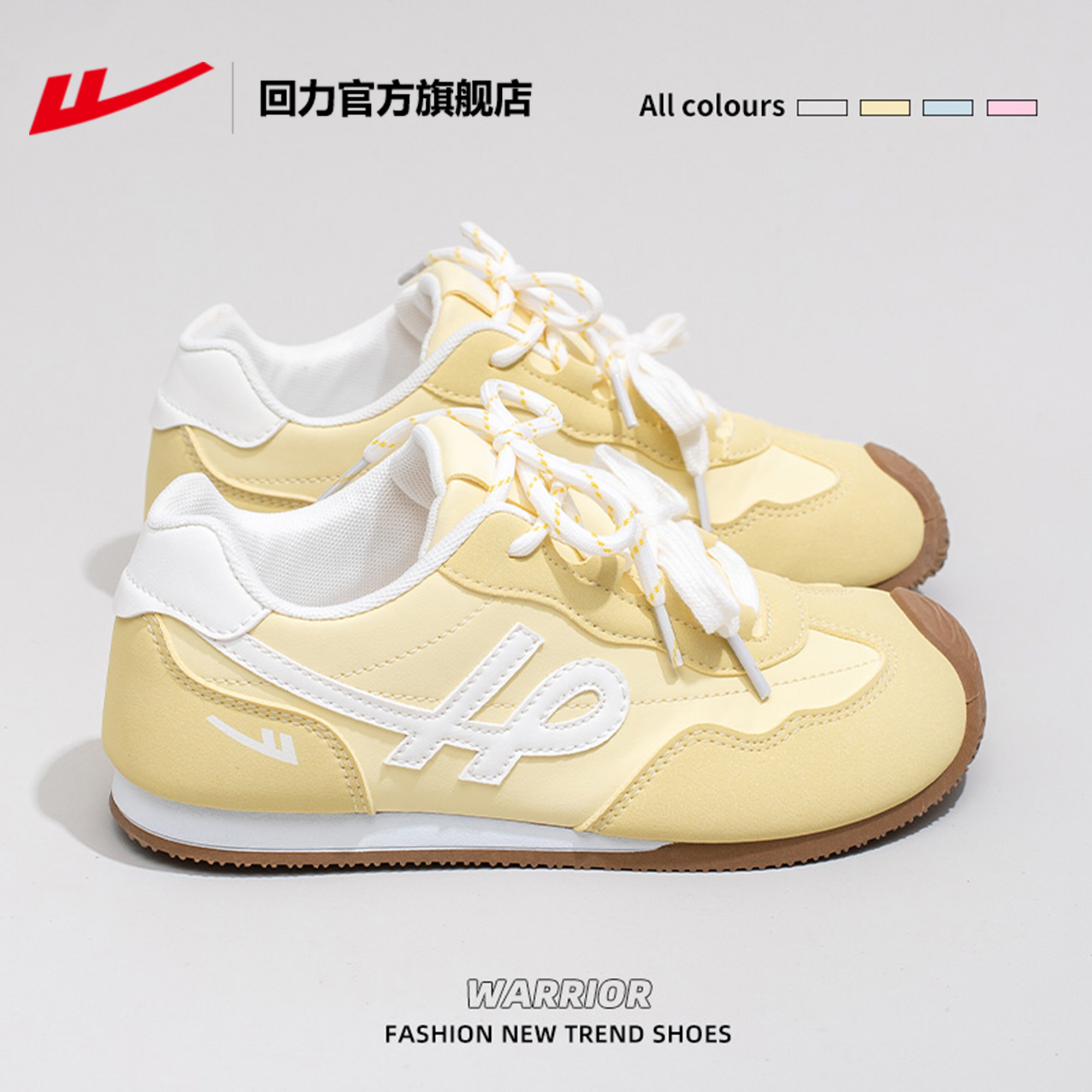 商品详情图片