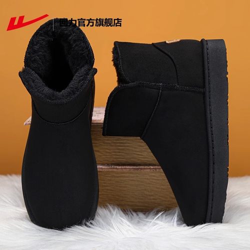 回力官方旗舰店雪地靴男款冬季加绒加厚中筒面包鞋保暖棉鞋子男士 - 图0