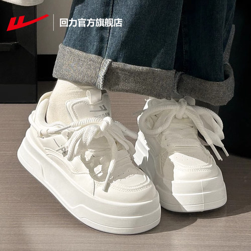 回力女鞋2025新款板鞋秋冬学生加绒运动鞋子厚底增高小白鞋女百搭 - 图0