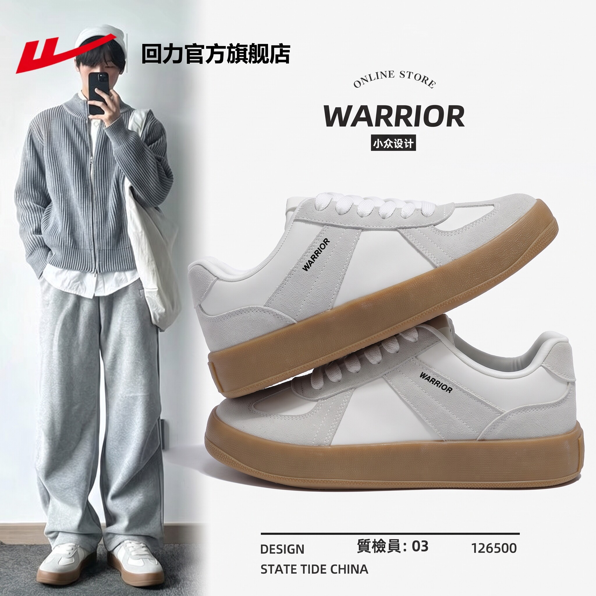 图 2
