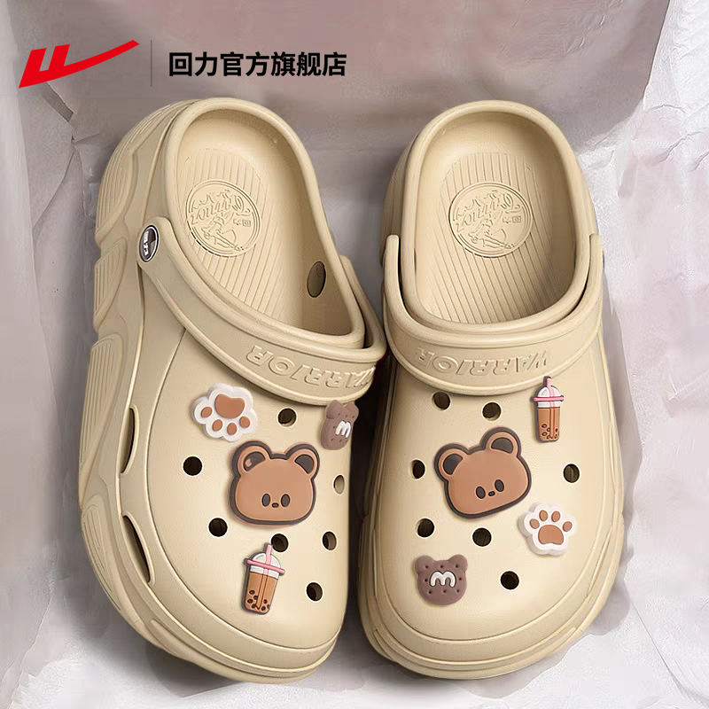 商品详情图片