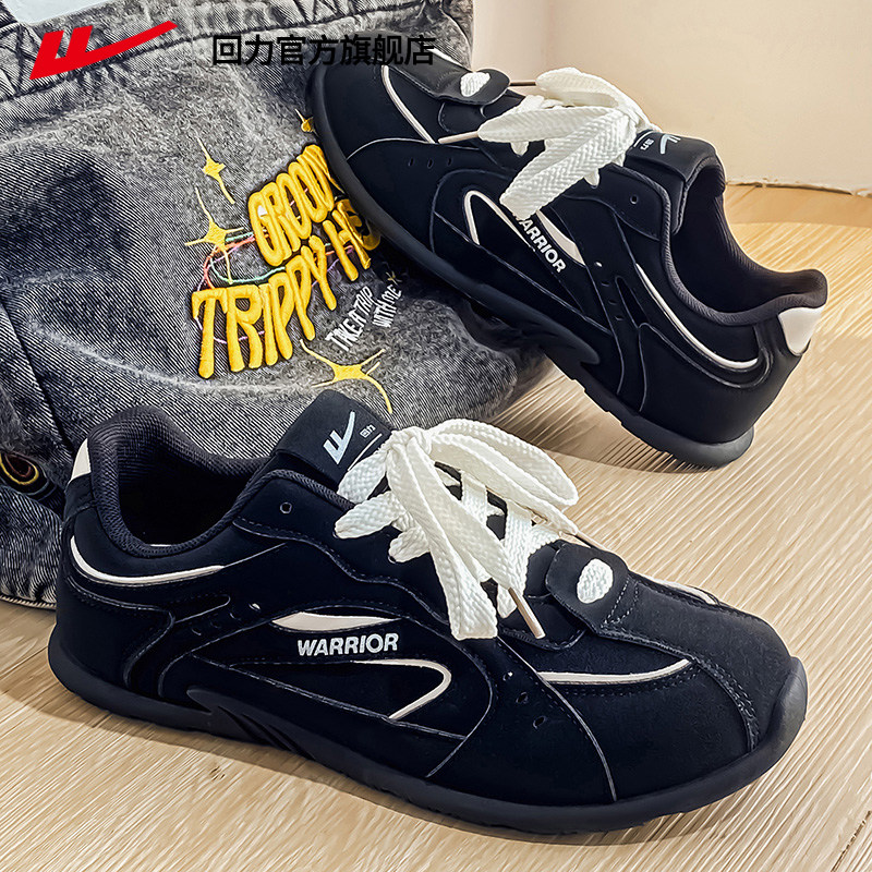 回力官方旗舰店男鞋德训鞋男款2025新款秋冬赛车鞋子男运动板鞋男,淘宝优惠券,粉丝福利购,淘宝优惠卷