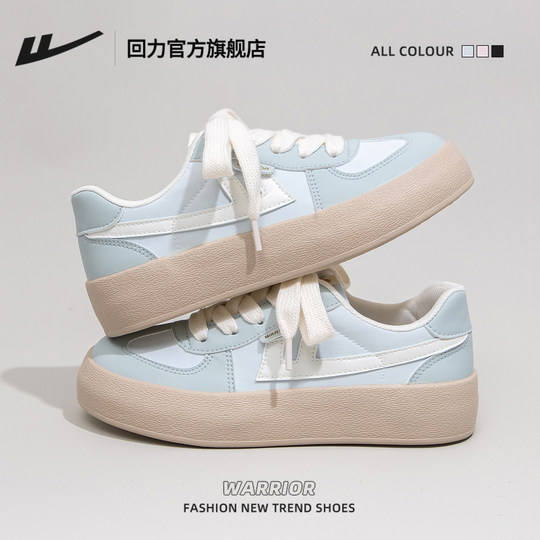 Huili official flagship store new German training shoes canvas shoes