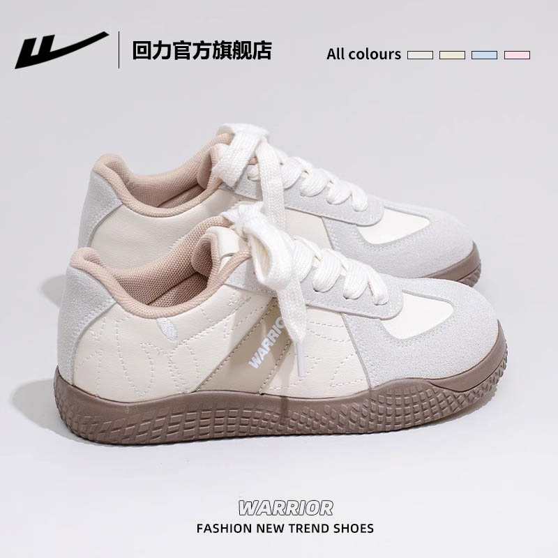 回力官方旗舰店帆布鞋女2025新款秋季泡芙鞋德训鞋子女鞋板鞋女款 - 图1