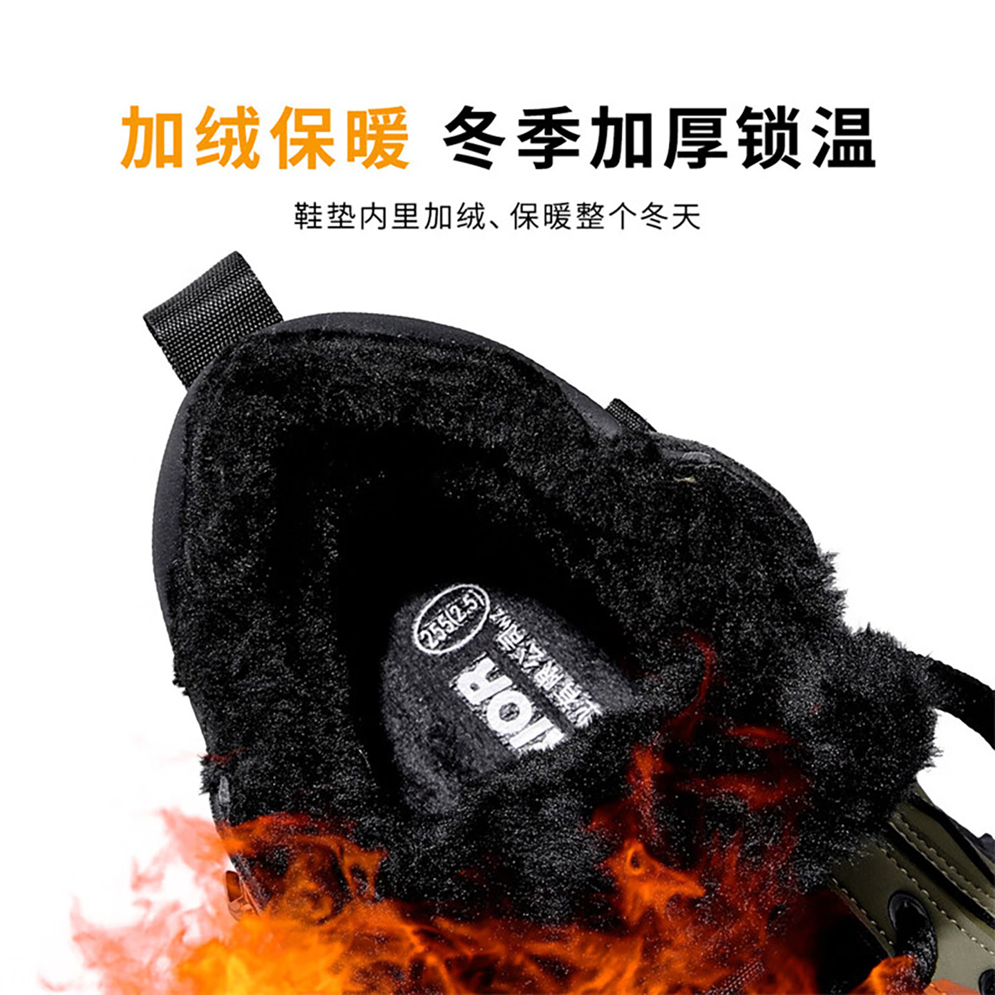 回力官方旗舰店马丁靴男款冬季加绒男鞋保暖棉鞋男东北雪地靴男款,淘宝优惠券,粉丝福利购,淘宝优惠卷