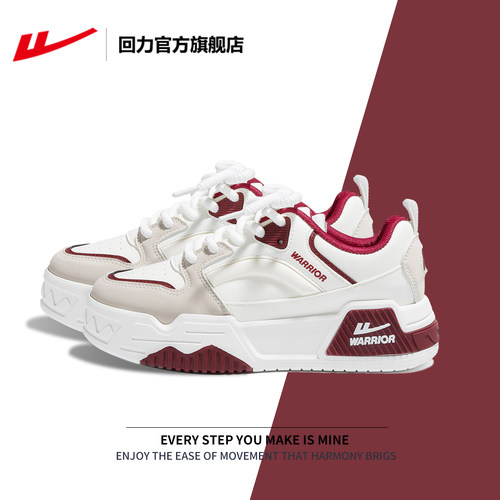 回力官方旗舰店男鞋冬季2025新款运动鞋增高情侣鞋子男士厚底板鞋 - 图2