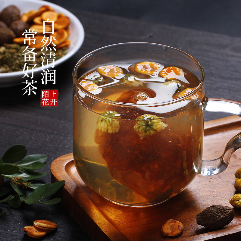 陌上花开甘草胖大海菊花茶枇杷叶 陌上花开茶叶代用/花草茶