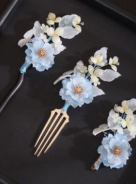 霜芜非遗热缩古风汉服蓝花头饰