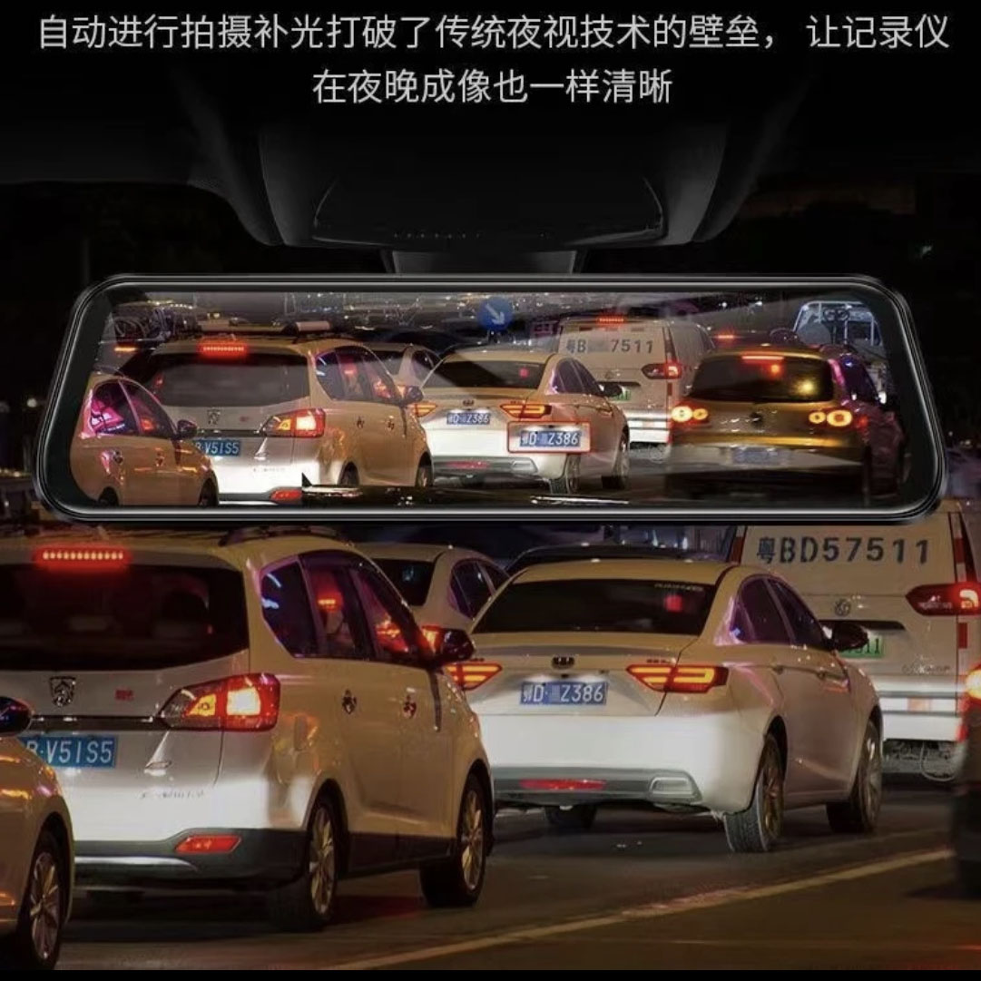 纳智捷纳5/锐3/优6SUV/大7MPV/大7SUV/U5 SUV专用行车记录仪高清