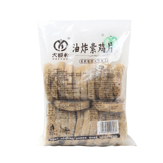 大额肴油炸素鸡片2斤/约25片豆腐干豆制品麻辣烫烧烤豆捞火锅食材