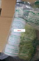 List price Non-selling price Pippa PFA Entrance Bead division Direct 1 4 3 8 1 2 3 4 1 inch