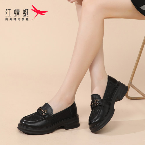 红蜻蜓女鞋秋季头层牛皮真皮通勤乐福鞋透气厚底轻单鞋厚底小皮鞋 - 图2