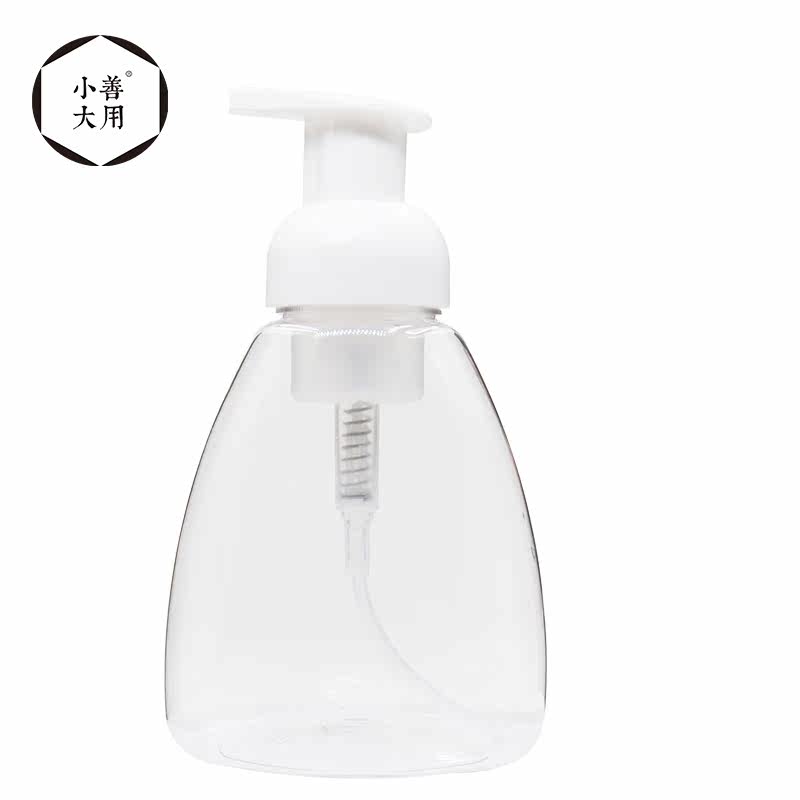 小善大用旅行化妆品分装瓶 洗发水打泡沫器 洗