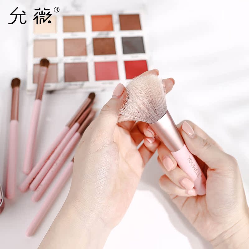 允薇旗舰店允薇化妆刷套装小马毛眼影刷修容腮红鼻影全套便携初学者彩妆工具2