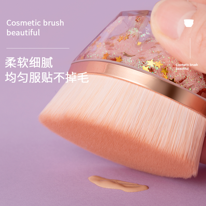 允薇旗舰店允薇55号水晶粉底刷无痕化妆刷魔术粉底刷不吃粉底液平头美妆刷子1