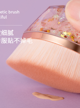 允薇55号水晶粉底刷无痕化妆刷魔术粉底刷粉底液平头美妆刷子