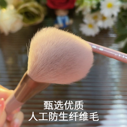 12支化妆刷套装眼影散粉腮红刷修容晕染刷刀锋初学者全套刷子工具