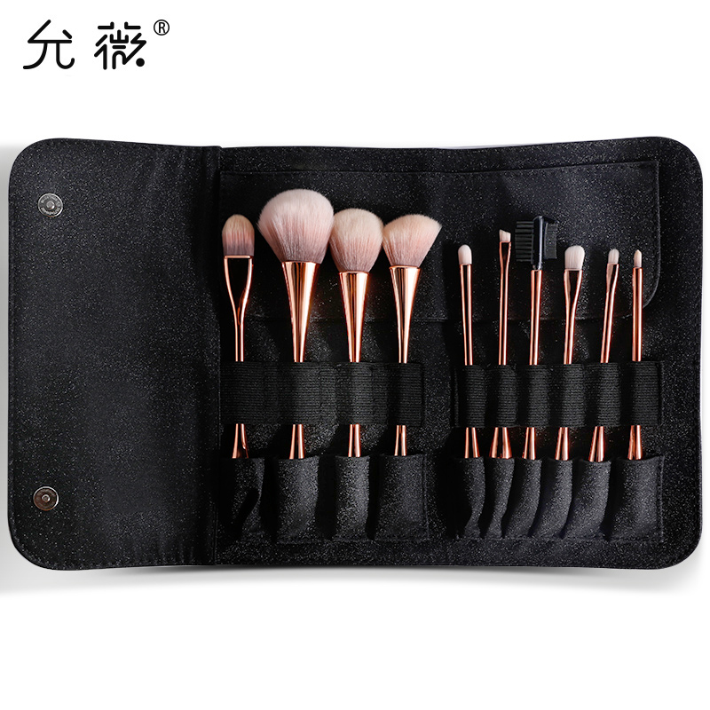 允薇旗舰店允薇10支化妆刷套装散粉刷眼影刷定妆高光修容刷腮红刷子全套套刷2