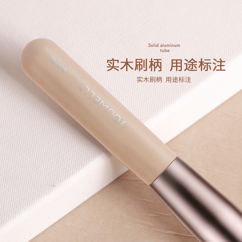 允薇旗舰店允薇12支化妆刷套装超柔软眼影粉底散粉刷腮红刷眉刷全套刷子工具3