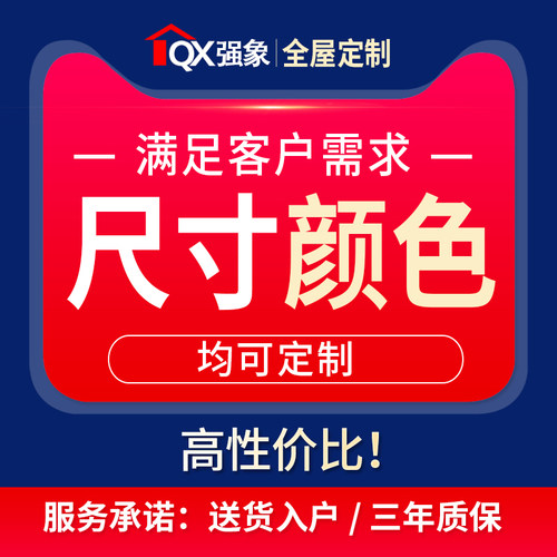 转角酒柜吧台一体现代简约隔断柜吧台桌家用客厅小吧台靠墙G-217 - 图2