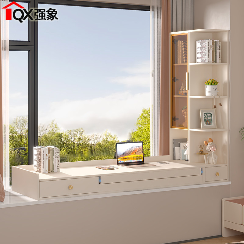 飘窗书桌柜梳妆台一体抽拉式伸缩电脑桌窗台柜阳台抽屉收纳柜L59,淘宝优惠券,粉丝福利购,淘宝优惠卷