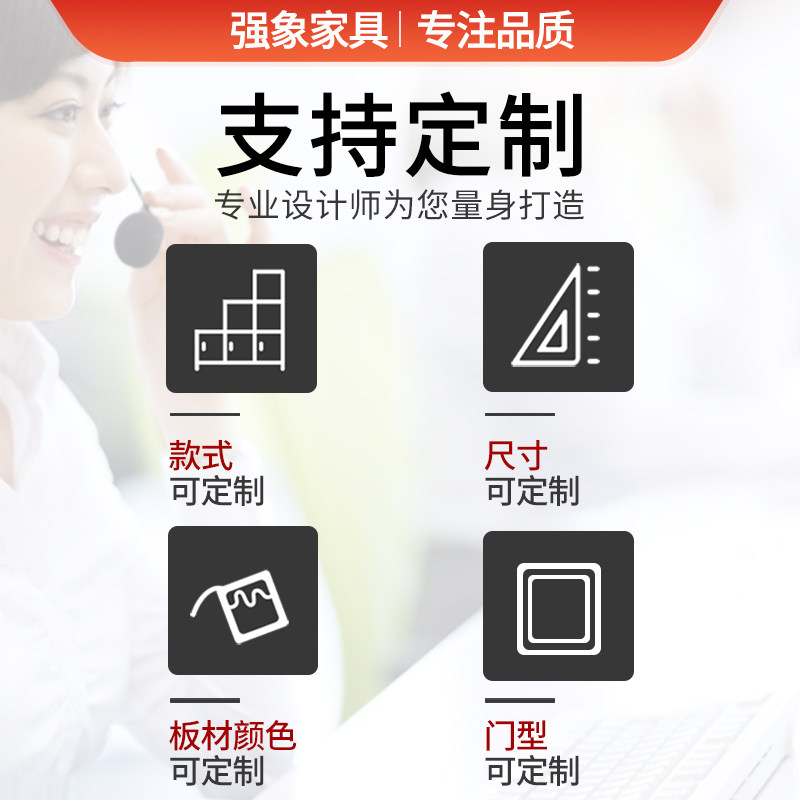 奶油中古风圆弧餐边柜嵌入式冰箱收纳柜靠墙一体储物柜子定制G369