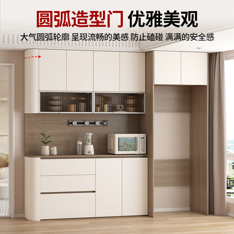 奶油中古风圆弧餐边柜嵌入式冰箱收纳柜靠墙一体储物柜子定制G369