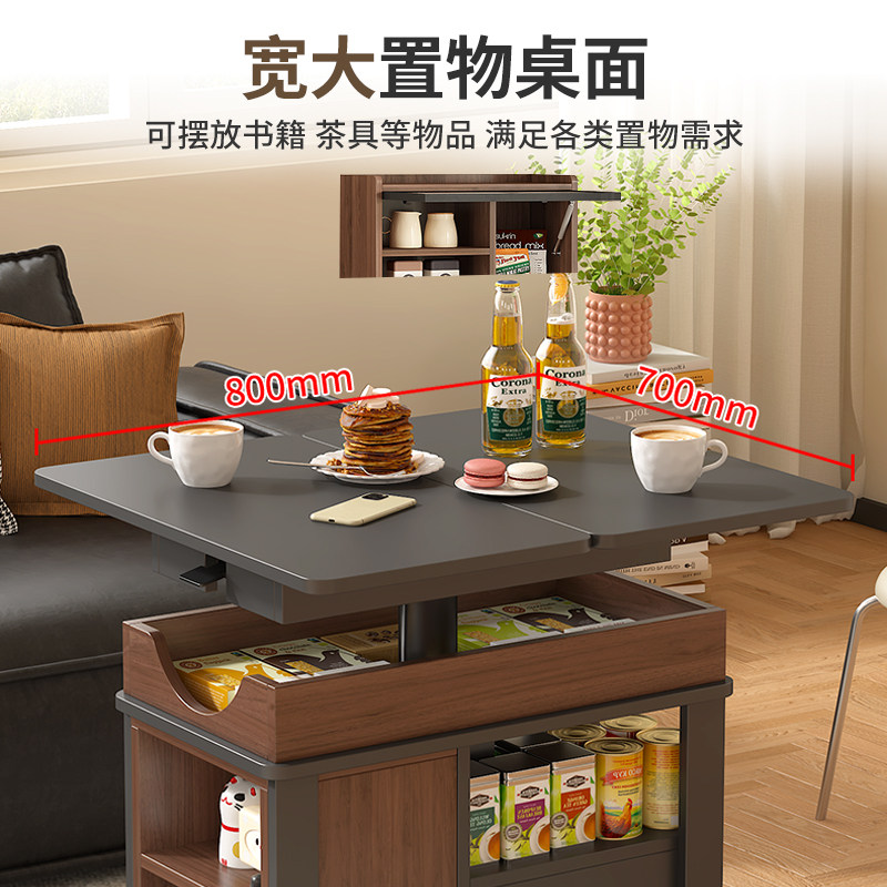 升降茶几可移动折叠家用客厅沙发边几边柜中古小推车餐桌两用J52,淘宝优惠券,粉丝福利购,淘宝优惠卷