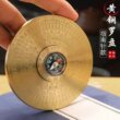 黄铜复古实心多层螺旋旋转罗盘太极八卦指尖陀螺手把件轮盘玩具大