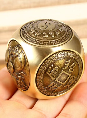 黄铜六面聚财客厅玄关镇宅解压保健中老年手把件饰品工艺摆件礼品