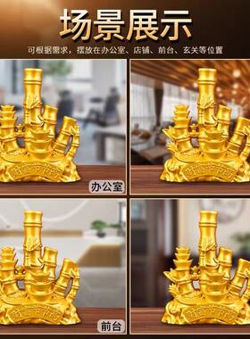 元宝财富竹子招财进宝摆件节节高客厅电视柜装饰店铺开业乔礼品