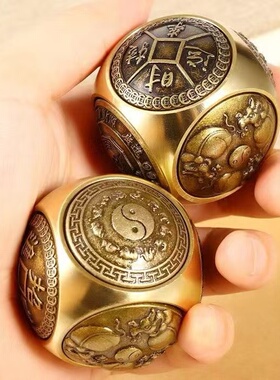 新款圆球形黄铜六面转转解压手把件铜器居家办公摆件指尖陀螺减压