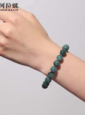 珂拉咪 天然翡翠手链男女款 危地马拉A货翡翠玉石手串 优质系列