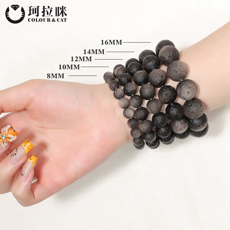 珂拉咪 天然银曜石手链男女款 星球陨石月球猫眼黑曜石水晶手串,淘宝优惠券,粉丝福利购,淘宝优惠卷