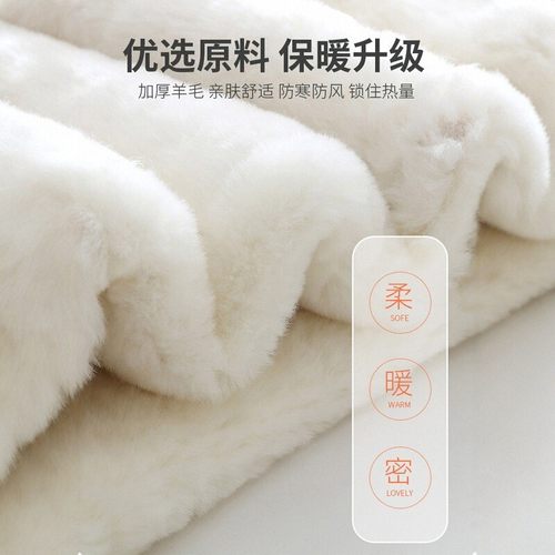 冬季羊皮裤中老年男女羊毛裤皮毛一体冬季加厚羊绒棉裤高腰防寒裤 - 图2