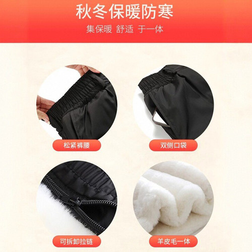 冬季羊皮裤中老年男女羊毛裤皮毛一体冬季加厚羊绒棉裤高腰防寒裤 - 图3