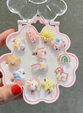 公主礼盒美人鱼独角兽戒指